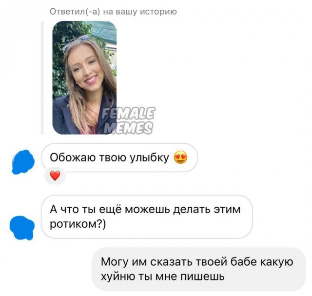 Отряд быстрого деградирования