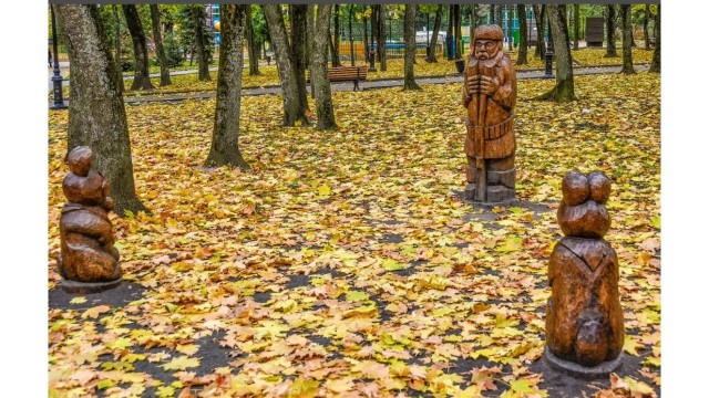 Волшебная страна