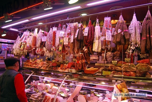 Рынок Бокерия