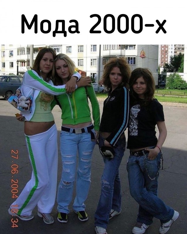 Какие добрые моменты вспомните?