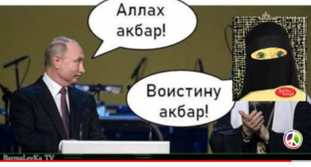 По требованиям православных активистов на тысячную купюру добавлены Кресты
