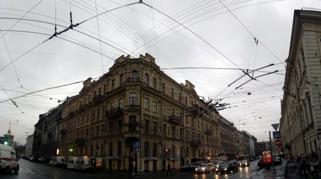 Питер