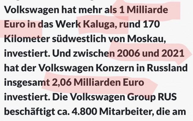 Минфин ФРГ сообщил о заморозке российских активов на миллиарды евро