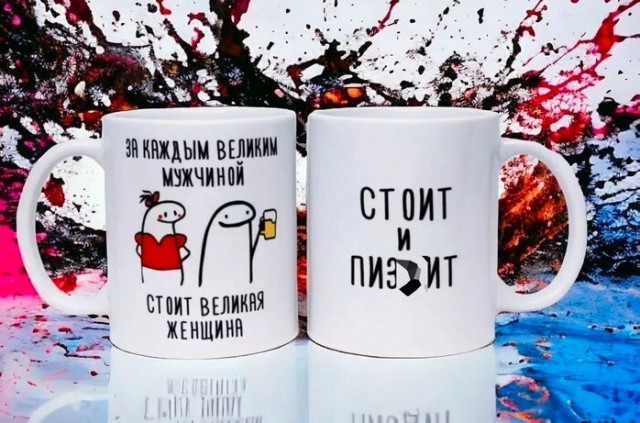 Весёлый полтишок 18.01.24