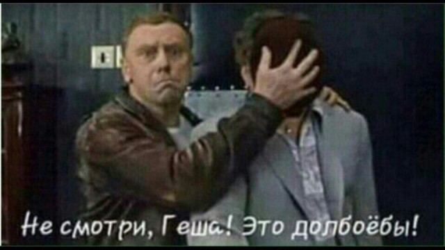 Одна из самых молодых пар России готовится к рождению своего первенца