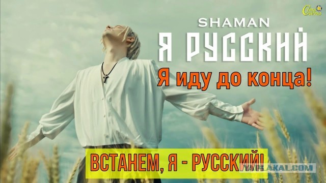 В подмосковье африканцы отказываются платить за проезд