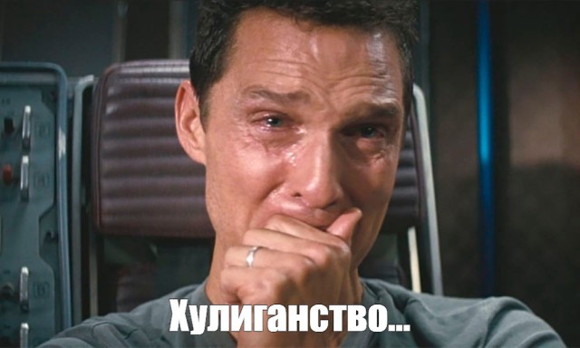 В Крыму завели дело о хулиганстве после драки в баре с участием бойцов ЧВК «Медведи».