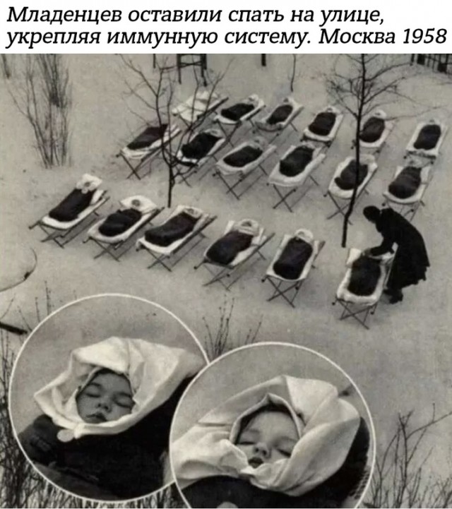 Небольшая подборка истрических фото (26.03)