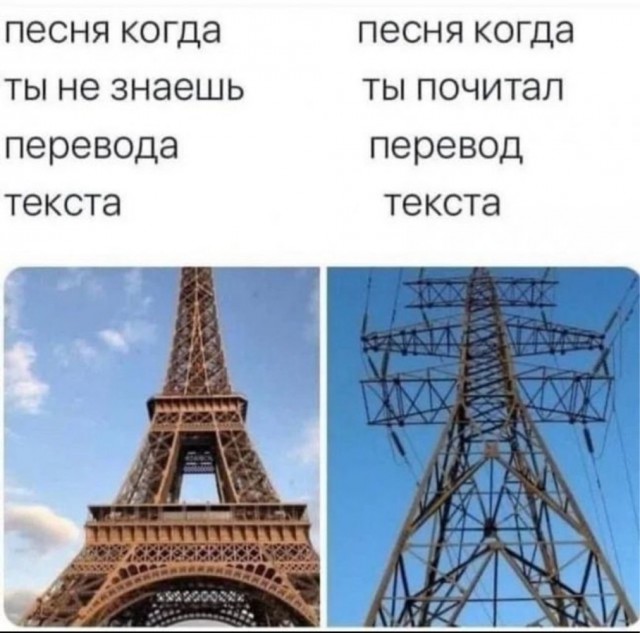Юмор в картинках и без