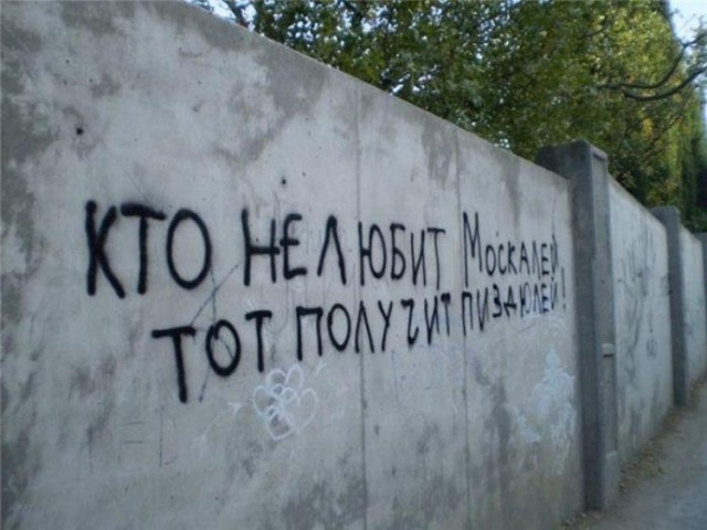 К теме о "сгоревшем зацепере"