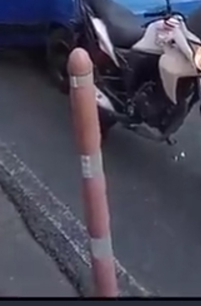 Дерзкий малый