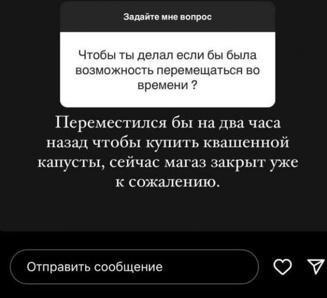 Завалялось тут случайно немного забавных картинок