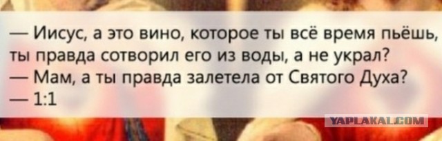 Так себе картинки 10.07.24