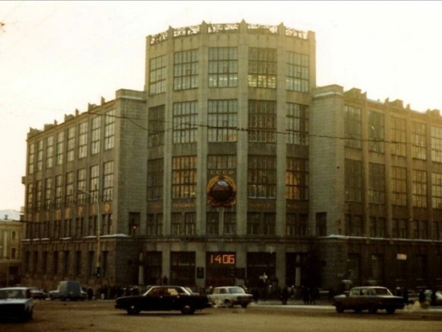 Москва и москвичи. Двадцатый век. 11.07.24