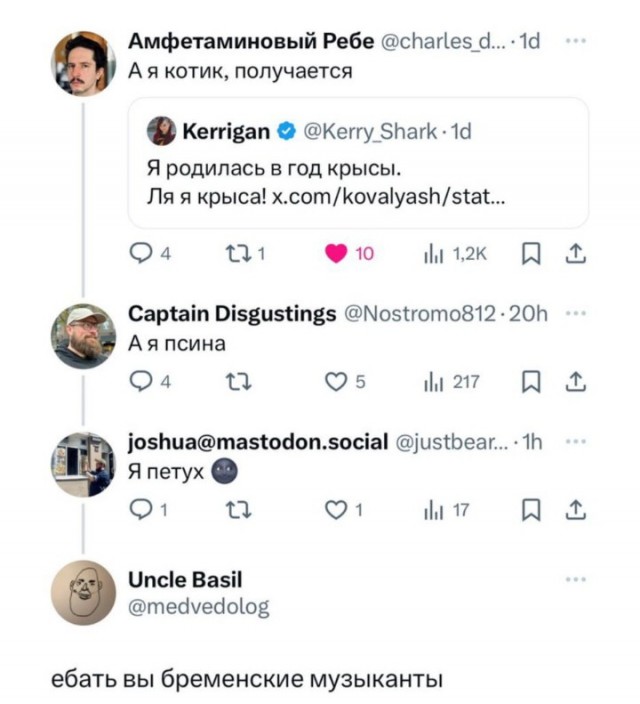 Всего понемногу. От 24.07.24