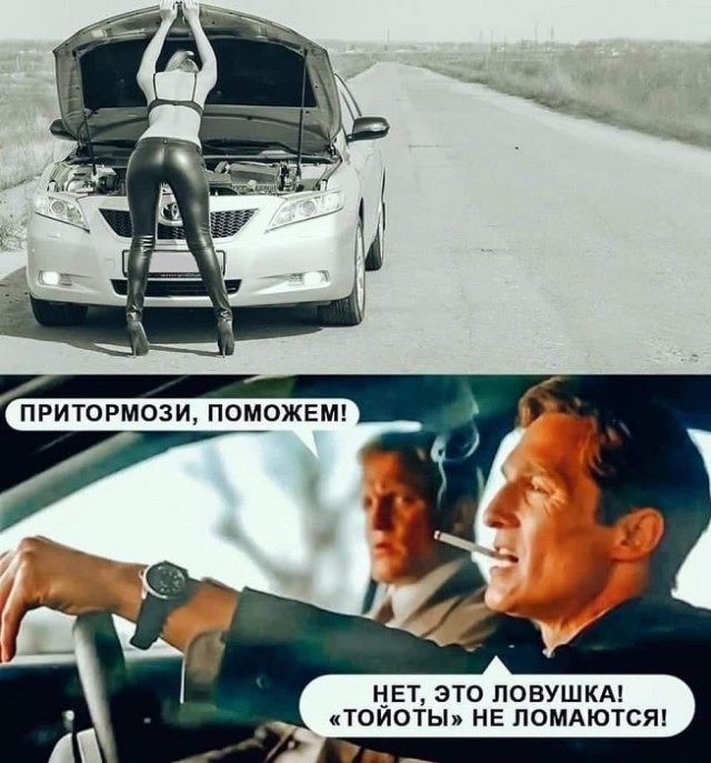 Картинки разные с надписями и без