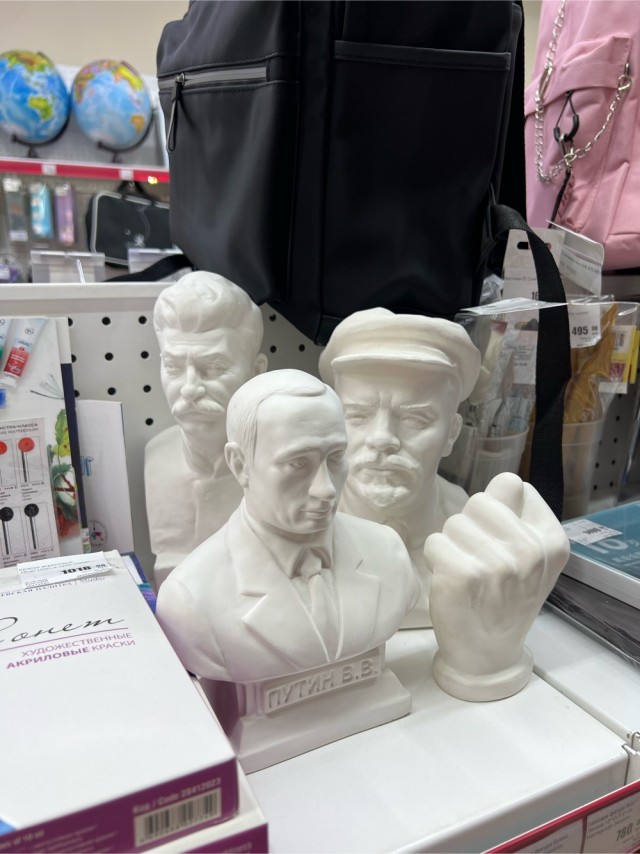 Аллея маршалов Победы в Комсомольске-на-Амуре