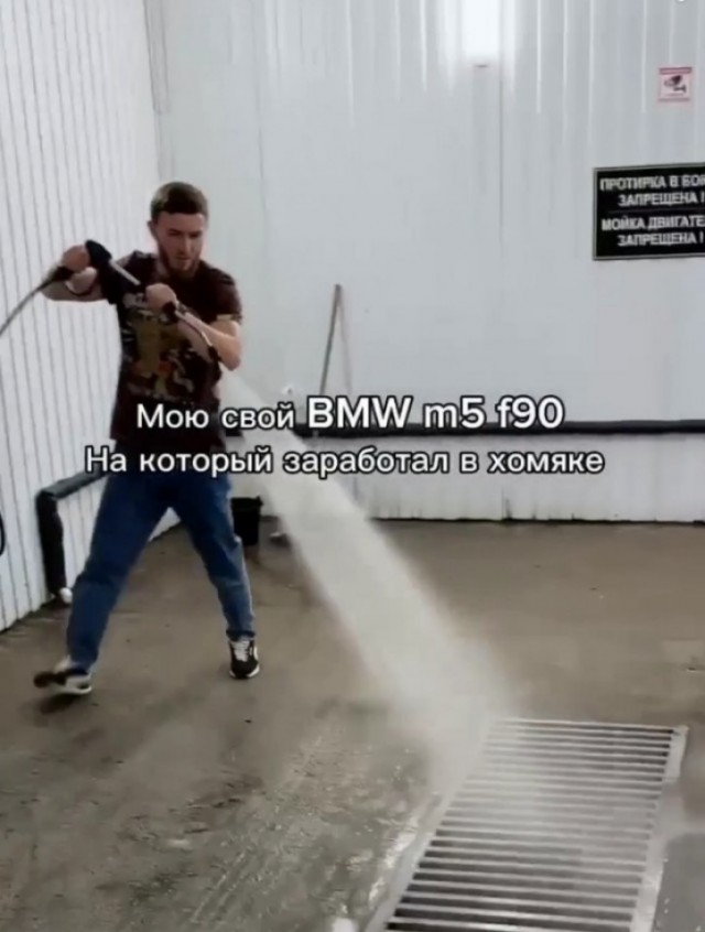 Тапальщика Хомяка довели до слез