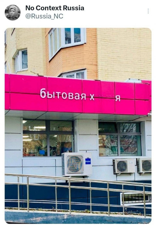 Отборные баяны 10-летней выдержки vol. 3
