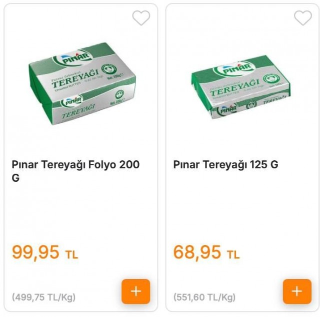 А у нас - в два раза дороже