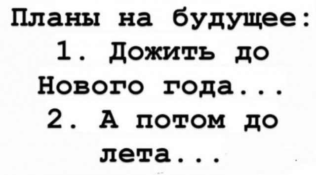 Картинки разные с надписями и без