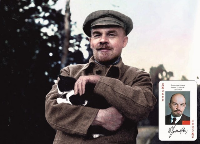 Редкие и не каноничные фотографии Владимира Ленина