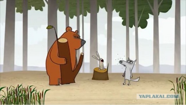 Его нашли