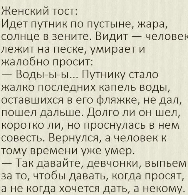 Картинки