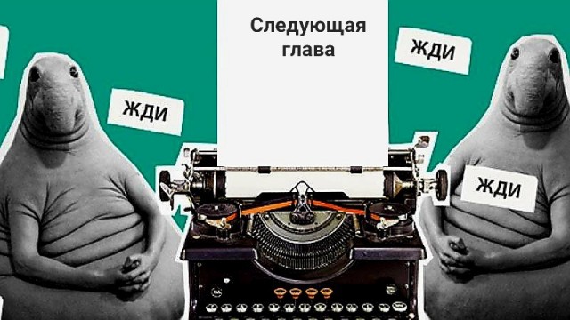 Дипломная работа ( археологи )