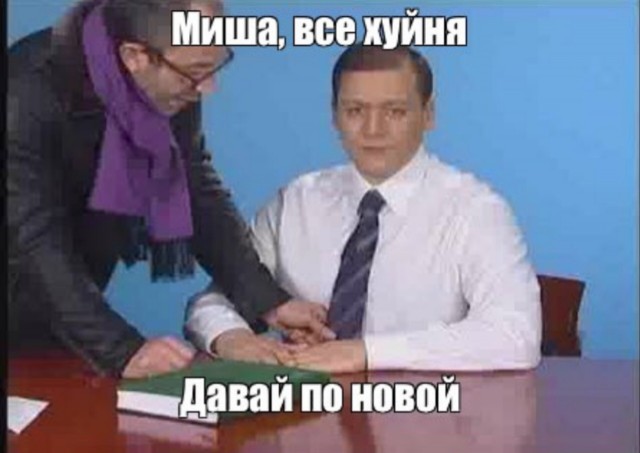 Записки моряка. Канарские острова