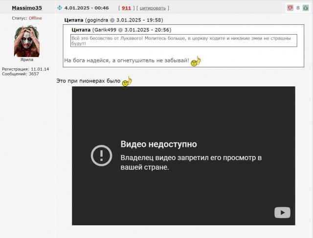 05.01.25: Елизаветовка — танковый бой на кинжальной дистанции..