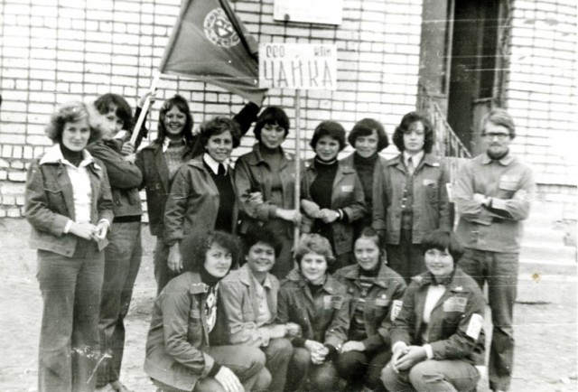 Советские люди в 1970-х годах