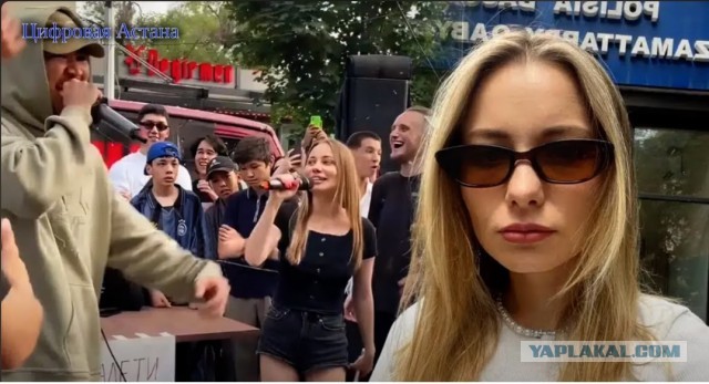 В Алма-Ате полиция начала досудебное расследование
