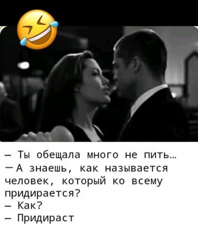Маленькая пятница 12.02.25