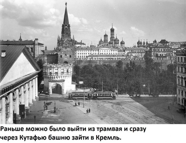 Москва и москвичи. Довоенные фото. 25.02.25