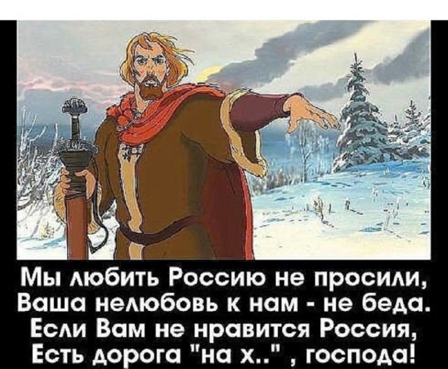 Так себе картинки 13.03.25