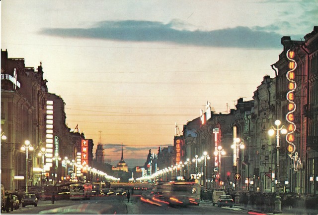 Фотографии из прошлого нашей страны – 97