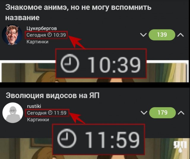 Знакомое анимэ, но не могу вспомнить название