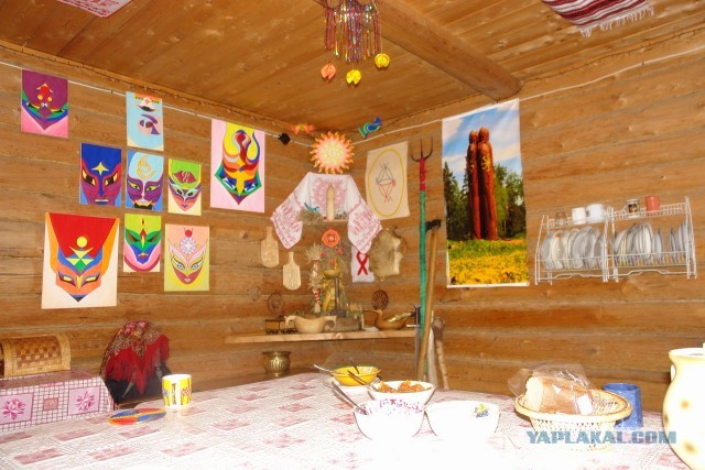 Обряд! Влесова Среча.