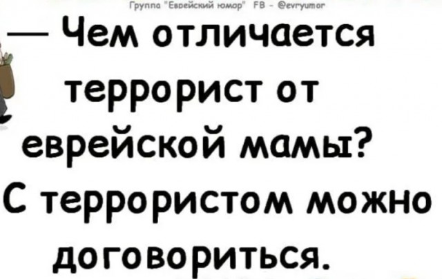 Как матери ломают жизнь своим детям