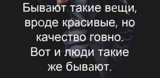 Картинки разные с надписями и без