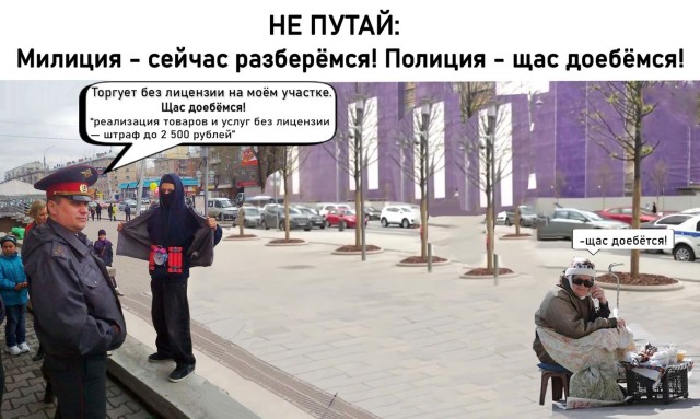 Программа развития туризма России случилась в одном из вагонов на пути следования в Адыгею