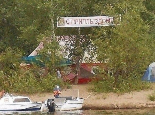 Так себе картинки 07.05.25