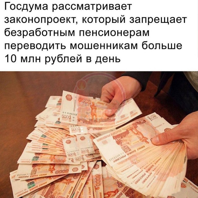 Картинки разные с надписями и без