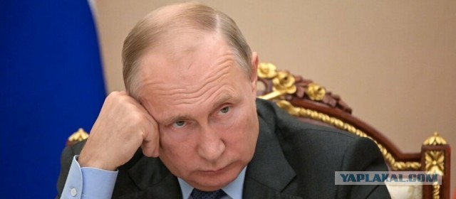 СССР юридически ещё существует