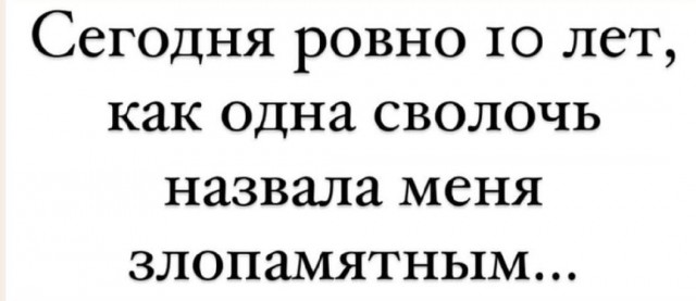 Картинки ниапчём и обо всём-2