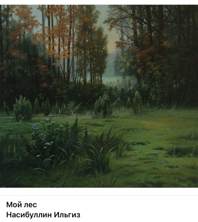 АРТ-Воскресенье.