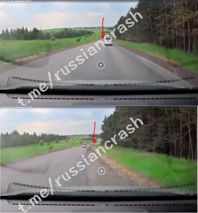 И ехал то сам, свободная полоса