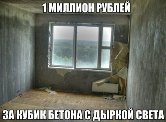 Так себе картинки 04.07.25