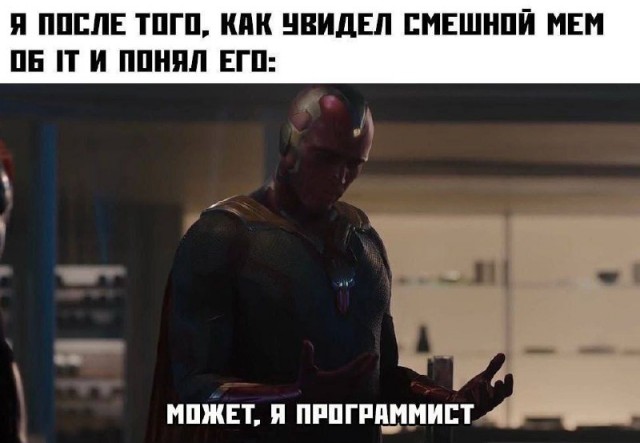Весёлый полтишок 22.07.25